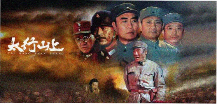 潮汐信号 科幻连续剧电视剧主视觉