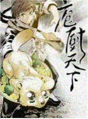 生活观察类节目 编辑推荐封面